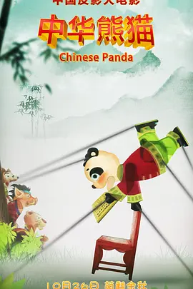婷婷涩涩